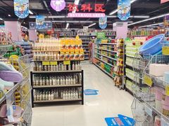 -广百家超市(大东海店)