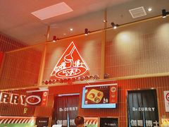-伽喱博士 Dr.CURRY咖喱饭(太阳宫咖喱店)