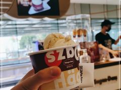 -哈根达斯(天河城店)