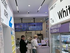 -白色日记·手作酸奶(麦凯乐店)