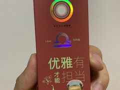 -miomi米欧米美瞳隐形眼镜(新世界大丸百货店)