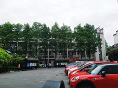 -上海市育民中学