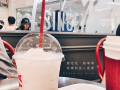 冰雾柠乐-COSTA COFFEE(上海月星环球港店)