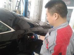 -烟台东联一汽丰田4S店(福山区店)