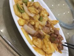 -联邦酒楼