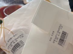 -稻香村(文殊院旗舰店)