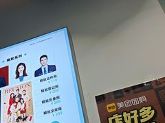 -拍刻风照相馆(南山西丽店)