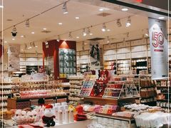 -名创优品(陕西西安大唐西市购物中心店)