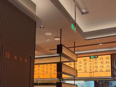 -辛香汇·现炒川菜(城北万象城店)