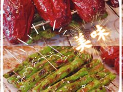 -老白清真烧烤(锦州旗舰店)