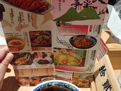 -南京大牌档(龙江新城市广场店)