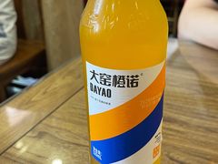 -砂锅李(九江路店)