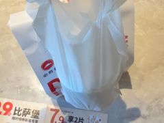 -必胜客餐厅(昆百大泰业城店)