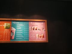 -星巴克(深圳佳宁娜友谊广场店)