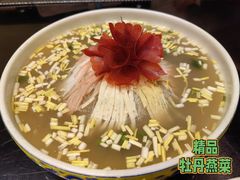 -洛阳水席园