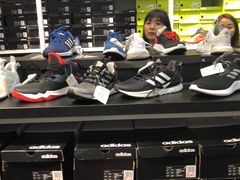 -Adidas(东荟城店)