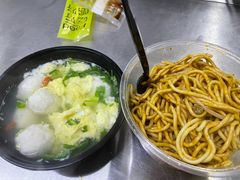 太和公浇汁鲜鱼糕-大鱼小糕