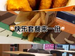 -汉堡王(砂之船店)