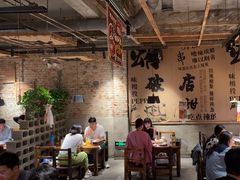-破店肥蛤·海鲜·烧烤(翠园街店)