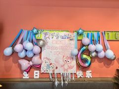 -乐凯撒披萨(国威电子商务大厦店)