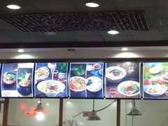 -东关吉祥西安腊汁肉夹馍(健德门店)
