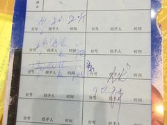 -瑞记湛江鸡饭店·粤西第一鸡(粤垦店)