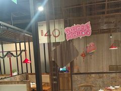 -叶派龙虾•招牌香辣蟹·海鲜(中海国际店)