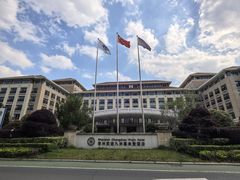 -常州武进九洲喜来登酒店