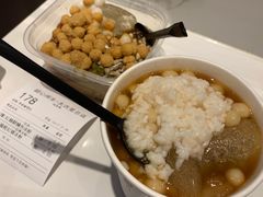-甜心闲生传统手工冰粉(奎星楼店)