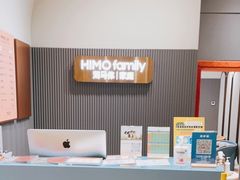 -海马体照相馆(上海月星环球港店)