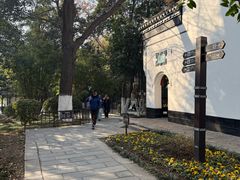-包公祠
