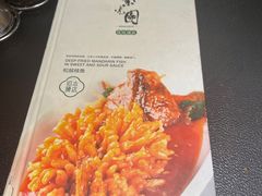 -紫光园·烤鸭·北京菜(团结湖店)