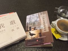 -北方图书城(沈阳天地店)