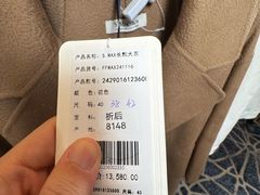-北京国贸大酒店