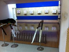 道顺射箭馆(浦东店)-道顺射箭·团建·骑射(张杨路店)