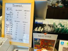 -芷桦咖啡(新城市广场店)