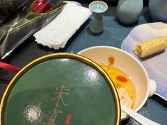 -金狮麟·宋宴