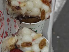 -孙氏梅花糕(马台街)