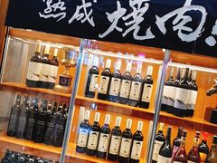 零售区-NIUAN牛庵·日式和牛烧肉(恒隆店)