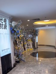 -深圳春天阳光医院·轮廓抗衰中心