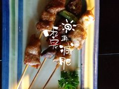 -曙亚洲餐厅-重庆富力艾美酒店(南坪万达广场店)