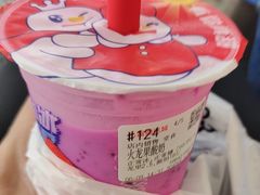 -蜜雪冰城(兴隆大家庭店)
