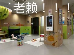 -金宝贝(中环百联中心)