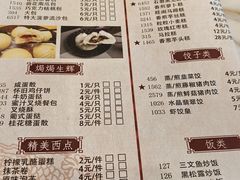 -国家五钻酒家·西樵旺阁渔村(西樵店)