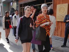 -安福路