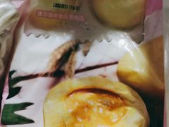 -老盛昌汤包(北艾店)