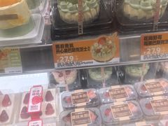 -味多美蛋糕(新和平里店)