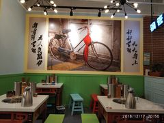 大堂-钢管厂五区小郡肝串串香(南山店)