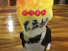 -王记生烫牛杂面馆(兰陵路店)