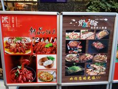 -别院里音乐餐酒吧(双流航空港店)
